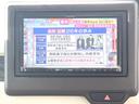 Ｇ・Ｌホンダセンシング　ＫＥＮＷＯＯＤナビ　バックカメラ　アダプティブクルーズコントロール　パワースライドドア　ホンダセンシング　オートライト　オートエアコン　ドライブレコーダー　ＥＴＣ　Ｈｏｎｄａスマートキー（41枚目）