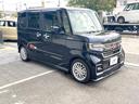 ＥＸターボ　ターボ　純正ナビ　バックカメラ　ホンダセンシング　アダプティブクルーズコントロール　両側パワースライドドア　シートヒーター　ＬＥＤヘッドライト　純正１５インチアルミホイール　ＥＴＣ　スマートキー（20枚目）