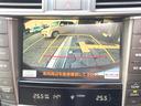 ＬＳ ＬＳ６００ｈ　バージョンＳ　Ｉパッケージ　純正ナビ　バックカメラ　サンルーフ　ステアリングヒーター　クルーズコントロール　シートヒーター　ＬＥＤヘッドライト　ドライブレコーダー　パワーシート（4枚目）
