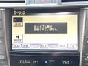 ＬＳ６００ｈ　バージョンＳ　Ｉパッケージ　純正ナビ　バックカメラ　サンルーフ　ステアリングヒーター　クルーズコントロール　シートヒーター　ＬＥＤヘッドライト　ドライブレコーダー　パワーシート（40枚目）