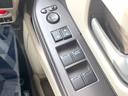 G・Lホンダセンシング 純正ナビ フルセグ バックカメラ ホンダセンシング パワースライドドア 衝突軽減 ドラレコ ETC 禁煙車(33枚目)