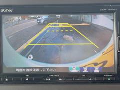 【バックカメラ】駐車時に後方がリアルタイム映像で確認できます。大型商業施設や立体駐車場での駐車時や、夜間のバック時に大活躍！運転スキルに関わらず、今や必須となった装備のひとつです！ 6