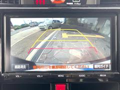 【バックカメラ】駐車時に後方がリアルタイム映像で確認できます。大型商業施設や立体駐車場での駐車時や、夜間のバック時に大活躍！運転スキルに関わらず、今や必須となった装備のひとつです！ 5