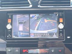 ڥ饦ɥӥ塼˥ѤΥˤꡢ夫鸫褦ʻǣ٥ޤμϤǧ뤳ȤǤޤʬǧ䤹Ǥڤ֤֤⥹ࡼ˹Ԥޤ 4