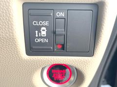 ڥѥ饤ɥɥۥޡȥ䱿žʤΥåǥ饤ɥɥγĤǽưϤƥɥ򳫤ɬפ̵ͤǤ⡢ŤʪäƤ饯˳ĤǤޤ 6