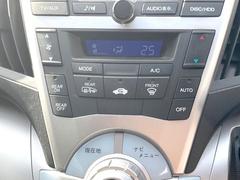 ڥȥ۰٤ߤβ٤ꤹСβ٤Τ̤䲹٤ưĴ뤤ĴĤȲ٤⥹å򤹤ɬפϤޤ󡣲Ŭʼ֤ˤɬܤεǽǤ͢ 7