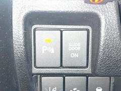 ڥʡ󥵡ۥХѡդ󥵡㳲ʪΡεΥ˶Ťȥ顼ȤǶƤޤ֥ڡָ¿Ǥ͡ 7