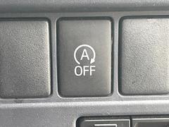 ڥɥ󥰥ȥåסֿڤ֤ݤ˥󥸥ߤ̵̤ǳξޤޤǳĶݸˤĤʤ뵡ǽ󥸥ϥ֥졼Υкƻưޤ 6