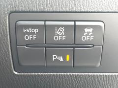 ڥɥ󥰥ȥåסֿڤ֤ݤ˥󥸥ߤ̵̤ǳξޤޤǳĶݸˤĤʤ뵡ǽ󥸥ϥ֥졼Υкƻưޤ 7