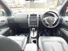 ŹǼ谷ż֡ϿѤ̤Ѽ֤ˤϡˡ̵Ǽ»ܤޤˡѤ᤹뤳ȤϤޤΤǤ¿ 2