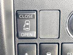 ڥѥ饤ɥɥۥޡȥ䱿žʤΥåǥ饤ɥɥγĤǽưϤƥɥ򳫤ɬפ̵ͤǤ⡢ŤʪäƤ饯˳ĤǤޤ 4