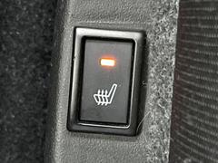 �ڥ����ȥҡ������۴������˽������륷���ȥҡ������������������᤯���ޤäƤ����ΤǴ�����οͤ�¿��Ǥ��͢���������β����ϴ��礹�뤫���ꡢ�Ȥ������ˤ�򤪤�����Ǥ��� 7