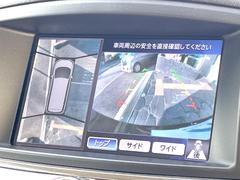 ڥ饦ɥӥ塼˥ѤΥˤꡢ夫鸫褦ʻǣ٥ޤμϤǧ뤳ȤǤޤʬǧ䤹Ǥڤ֤֤⥹ࡼ˹Ԥޤ 4