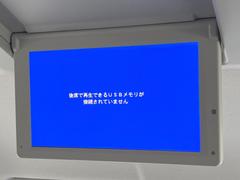 ڥեåץ˥۲²ͧͤȤФ뵡¿͵Υեåץ˥̥˥Ǽϥ󥿥֡ĹΥɥ饤֤ڤ֤Ѥޤ 5