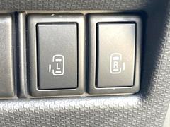 ξ¦ѥ饤ɥɥۥޡȥ䱿žʤΥåǸξ¦饤ɥɥγĤǽưϤƥɥ򳫤ɬפ̵ʤͤǤñ˳ĤǤŬǤ 5