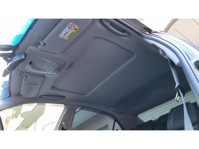 クラウンハイブリッド アスリートS 1オーナー 屋内保管(32枚目)