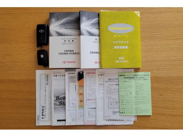 クラウンハイブリッド アスリートS 1オーナー 屋内保管(33枚目)