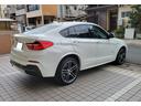 Ｘ４ ｘＤｒｉｖｅ　３５ｉ　Ｍスポーツ　本革　　純正２０ＡＷ　　アドバンスセーフティーＰ（アクティブクルーズコントロール／ヘッドアップディスプレイ）（4枚目）