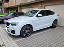 Ｘ４ ｘＤｒｉｖｅ　３５ｉ　Ｍスポーツ　本革　　純正２０ＡＷ　　アドバンスセーフティーＰ（アクティブクルーズコントロール／ヘッドアップディスプレイ）（8枚目）