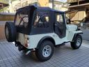 MITSUBISHI JEEP