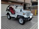 MITSUBISHI JEEP