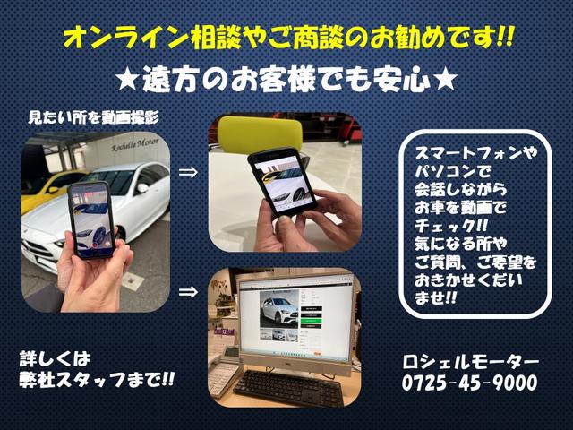 ＮＸ ＮＸ３５０ｈ　Ｆスポーツ　ムーンルーフ　３眼ＬＥＤヘッド　マークレビンソン　専用本革シート　３６０°カメラ　デジタルインナーミラー　オレンジキャリパー　ディスプレイオーディオ＆ナビ　レーダーＣ　レーンアシスト　ブラインドＳ（9枚目）