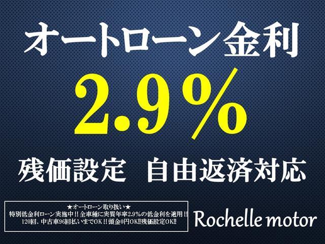 Ｂクラス Ｂ１８０　スポーツ　レーダーセーフティＰ　ベーシックＰプラス　レザーダイナミカシート　パワーシート　シートヒーター　純正ナビ・ＴＶ　バックカメラ　前後ドライブレコーダ　ＬＥＤヘッドライト　純正１８インチＡＷ（6枚目）