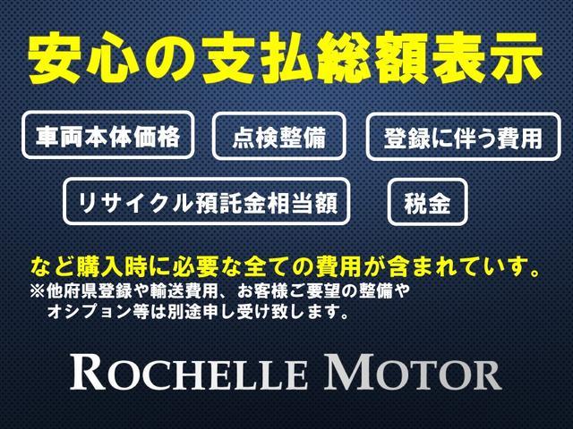 Ｃクラス Ｃ２００アバンギャルド　ＡＭＧライン　レーダーＳＰ　バックカメラ　Ｃ６３ルック　黒革　パナメリカーナグリル　社外エグゾースト　レッドブレーキキャリパー　社外ブラックＡＷ　ＡＣＣ　ブラインドスポット　レーンキープ　電動シート　シートヒーター（7枚目）