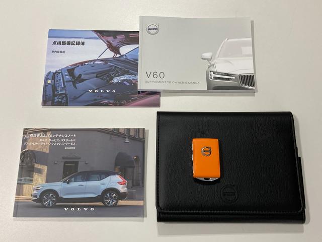 Ｖ６０ Ｂ５　インスクリプション　ハーマンカードン　ナッパレザー　クライメイトＰＫＧ　ヘッドアップＤＰ　３６０°カメラ　アダプティブクルーズ　パイロットアシスト　衝突軽減ブレーキ　電動シート　シートヒーター・クーラー　電動テールゲート（8枚目）