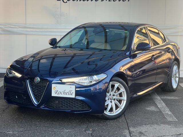 ジュリア 2.0ターボ スーパー 18インチAW harman/kardon ステアリングヒーター ブラインドスポットモニター バックカメラ ETC ベージュレザーシート 黒革ステアリング シートヒーター(2枚目)