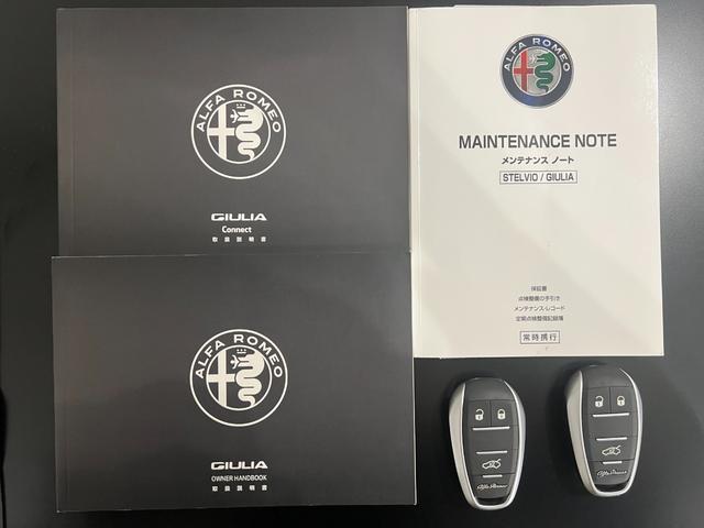 ジュリア 2.0ターボ スーパー 18インチAW harman/kardon ステアリングヒーター ブラインドスポットモニター バックカメラ ETC ベージュレザーシート 黒革ステアリング シートヒーター(5枚目)