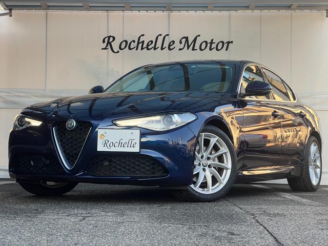 ジュリア 2.0ターボ スーパー 18インチAW harman/kardon ステアリングヒーター ブラインドスポットモニター バックカメラ ETC ベージュレザーシート 黒革ステアリング シートヒーター(6枚目)