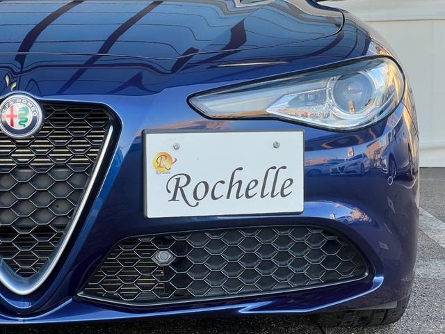 ジュリア 2.0ターボ スーパー 18インチAW harman/kardon ステアリングヒーター ブラインドスポットモニター バックカメラ ETC ベージュレザーシート 黒革ステアリング シートヒーター(11枚目)