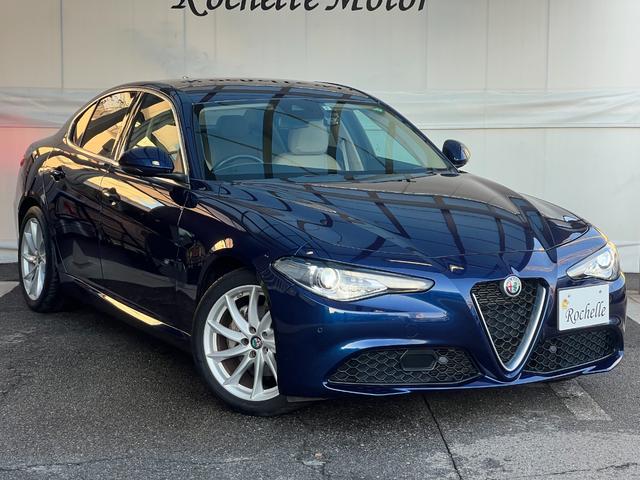 ジュリア 2.0ターボ スーパー 18インチAW harman/kardon ステアリングヒーター ブラインドスポットモニター バックカメラ ETC ベージュレザーシート 黒革ステアリング シートヒーター(12枚目)