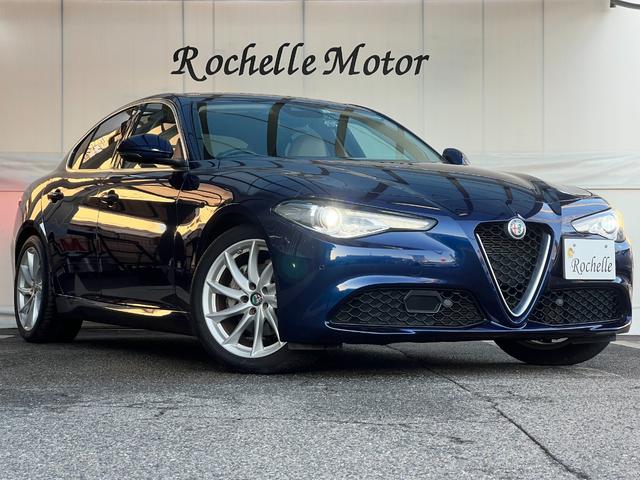 ジュリア 2.0ターボ スーパー 18インチAW harman/kardon ステアリングヒーター ブラインドスポットモニター バックカメラ ETC ベージュレザーシート 黒革ステアリング シートヒーター(13枚目)