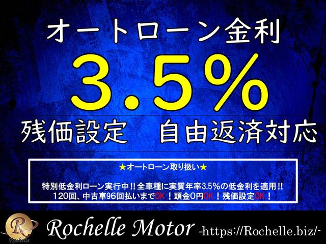 ジュリア 2.0ターボ スーパー 18インチAW harman/kardon ステアリングヒーター ブラインドスポットモニター バックカメラ ETC ベージュレザーシート 黒革ステアリング シートヒーター(40枚目)