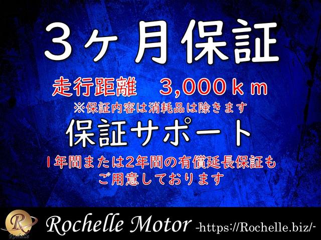 XE XE ピュア 走行1.6万km ワンオーナー 禁煙 MERIDIANサウンド 純正ナビ 純正17インチAW キセノンヘッドライト ETC バックカメラ ドライブレコーダー ヒートシーター(27枚目)