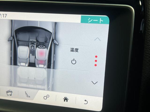 XE XE ピュア 走行1.6万km ワンオーナー 禁煙 MERIDIANサウンド 純正ナビ 純正17インチAW キセノンヘッドライト ETC バックカメラ ドライブレコーダー ヒートシーター(31枚目)