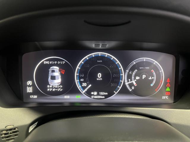 XE XE ピュア 走行1.6万km ワンオーナー 禁煙 MERIDIANサウンド 純正ナビ 純正17インチAW キセノンヘッドライト ETC バックカメラ ドライブレコーダー ヒートシーター(42枚目)