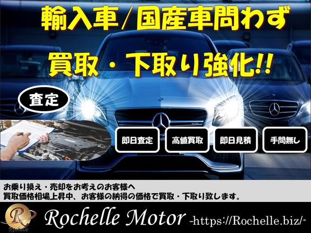 XE XE ピュア 走行1.6万km ワンオーナー 禁煙 MERIDIANサウンド 純正ナビ 純正17インチAW キセノンヘッドライト ETC バックカメラ ドライブレコーダー ヒートシーター(44枚目)