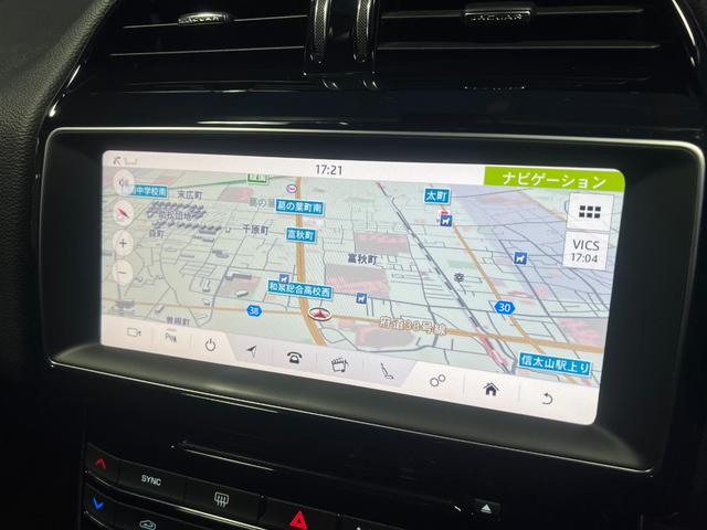 XE XE ピュア 走行1.6万km ワンオーナー 禁煙 MERIDIANサウンド 純正ナビ 純正17インチAW キセノンヘッドライト ETC バックカメラ ドライブレコーダー ヒートシーター(51枚目)