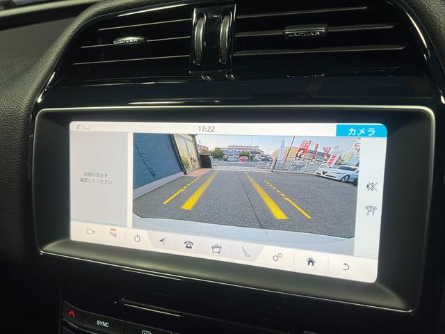 XE XE ピュア 走行1.6万km ワンオーナー 禁煙 MERIDIANサウンド 純正ナビ 純正17インチAW キセノンヘッドライト ETC バックカメラ ドライブレコーダー ヒートシーター(53枚目)