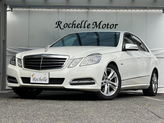 Ｅクラス Ｅ３５０　ブルーテック　アバンギャルド　ユーティリティＰＫＧ　黒革シート　オートクルーズコントロール　ドラレコ　ＥＴＣ　１７インチＡＷ　電動シート　シートヒーター　バイキセノンヘッドライト（6枚目）