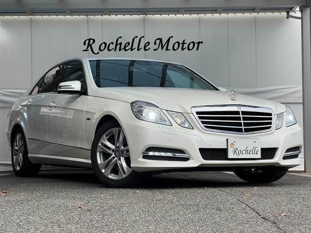 Ｅクラス Ｅ３５０　ブルーテック　アバンギャルド　ユーティリティＰＫＧ　黒革シート　オートクルーズコントロール　ドラレコ　ＥＴＣ　１７インチＡＷ　電動シート　シートヒーター　バイキセノンヘッドライト（13枚目）