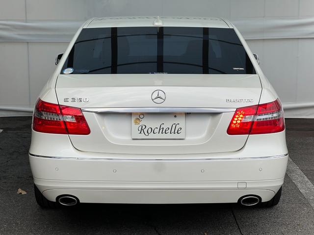 Ｅクラス Ｅ３５０　ブルーテック　アバンギャルド　ユーティリティＰＫＧ　黒革シート　オートクルーズコントロール　ドラレコ　ＥＴＣ　１７インチＡＷ　電動シート　シートヒーター　バイキセノンヘッドライト（19枚目）