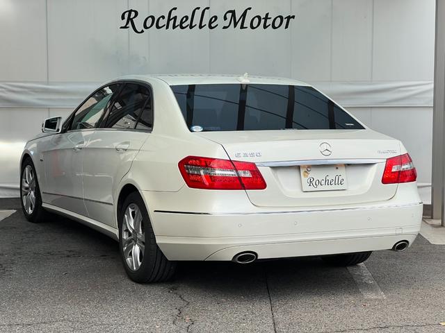 Ｅクラス Ｅ３５０　ブルーテック　アバンギャルド　ユーティリティＰＫＧ　黒革シート　オートクルーズコントロール　ドラレコ　ＥＴＣ　１７インチＡＷ　電動シート　シートヒーター　バイキセノンヘッドライト（21枚目）