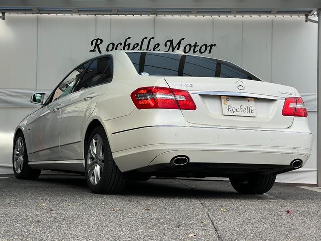 Ｅクラス Ｅ３５０　ブルーテック　アバンギャルド　ユーティリティＰＫＧ　黒革シート　オートクルーズコントロール　ドラレコ　ＥＴＣ　１７インチＡＷ　電動シート　シートヒーター　バイキセノンヘッドライト（22枚目）