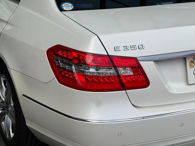Ｅクラス Ｅ３５０　ブルーテック　アバンギャルド　ユーティリティＰＫＧ　黒革シート　オートクルーズコントロール　ドラレコ　ＥＴＣ　１７インチＡＷ　電動シート　シートヒーター　バイキセノンヘッドライト（23枚目）