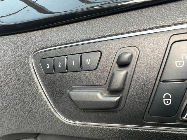 Ｅクラス Ｅ３５０　ブルーテック　アバンギャルド　ユーティリティＰＫＧ　黒革シート　オートクルーズコントロール　ドラレコ　ＥＴＣ　１７インチＡＷ　電動シート　シートヒーター　バイキセノンヘッドライト（29枚目）