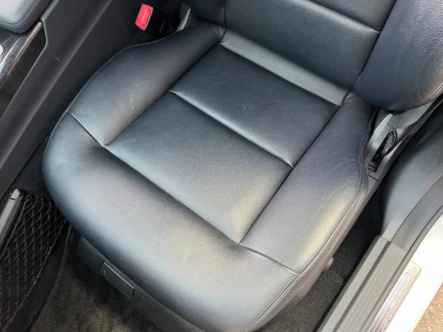 Ｅクラス Ｅ３５０　ブルーテック　アバンギャルド　ユーティリティＰＫＧ　黒革シート　オートクルーズコントロール　ドラレコ　ＥＴＣ　１７インチＡＷ　電動シート　シートヒーター　バイキセノンヘッドライト（30枚目）